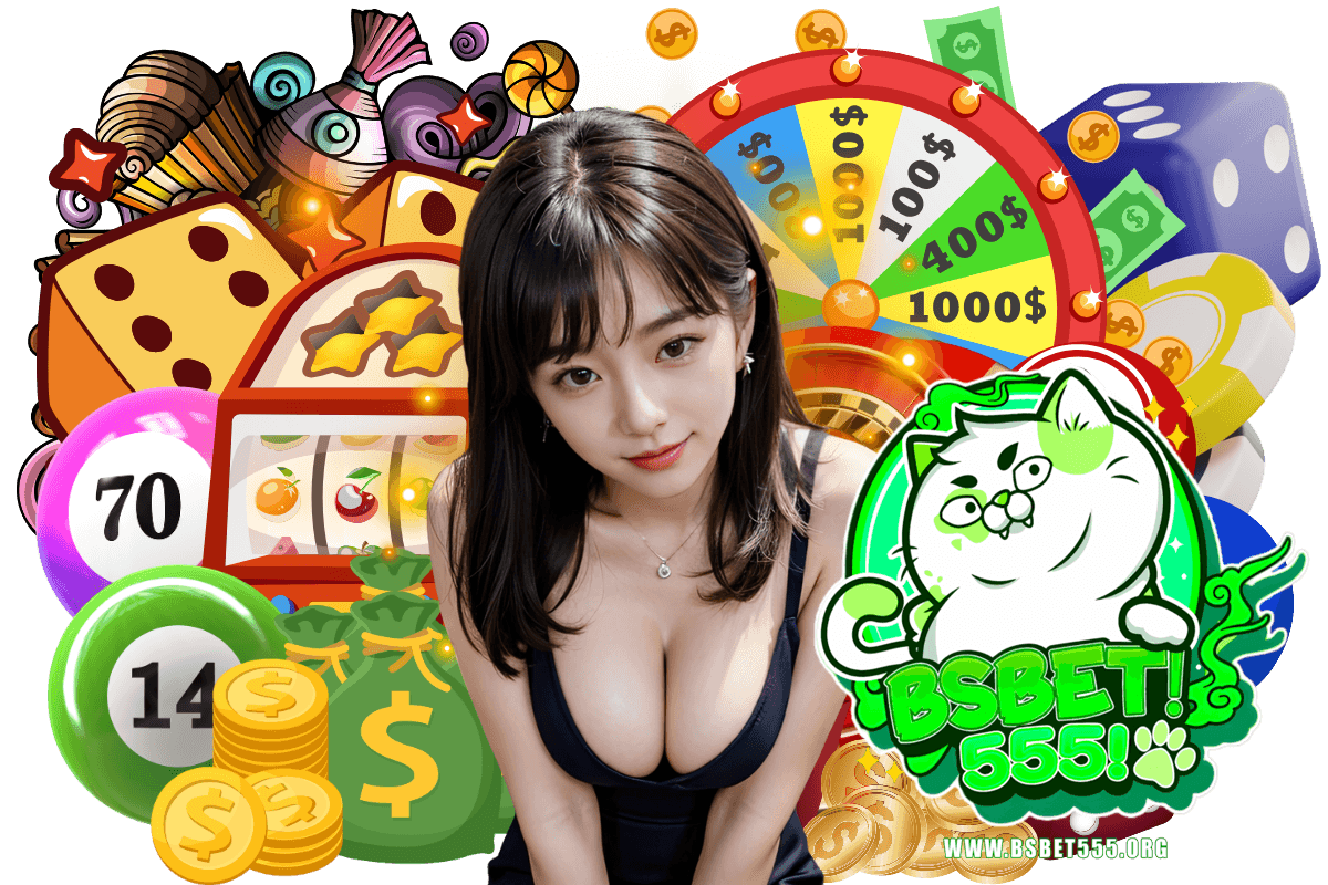 bsbet555