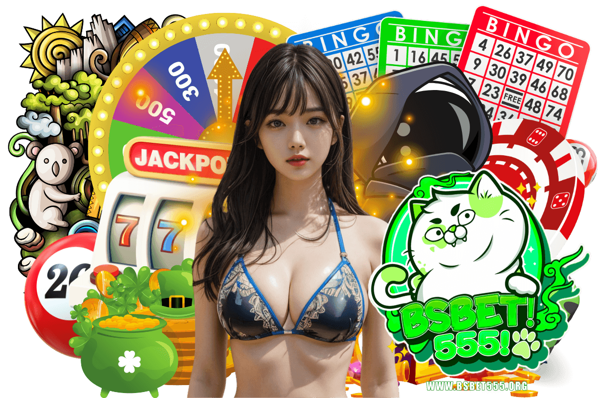 bsbet555 สล็อต